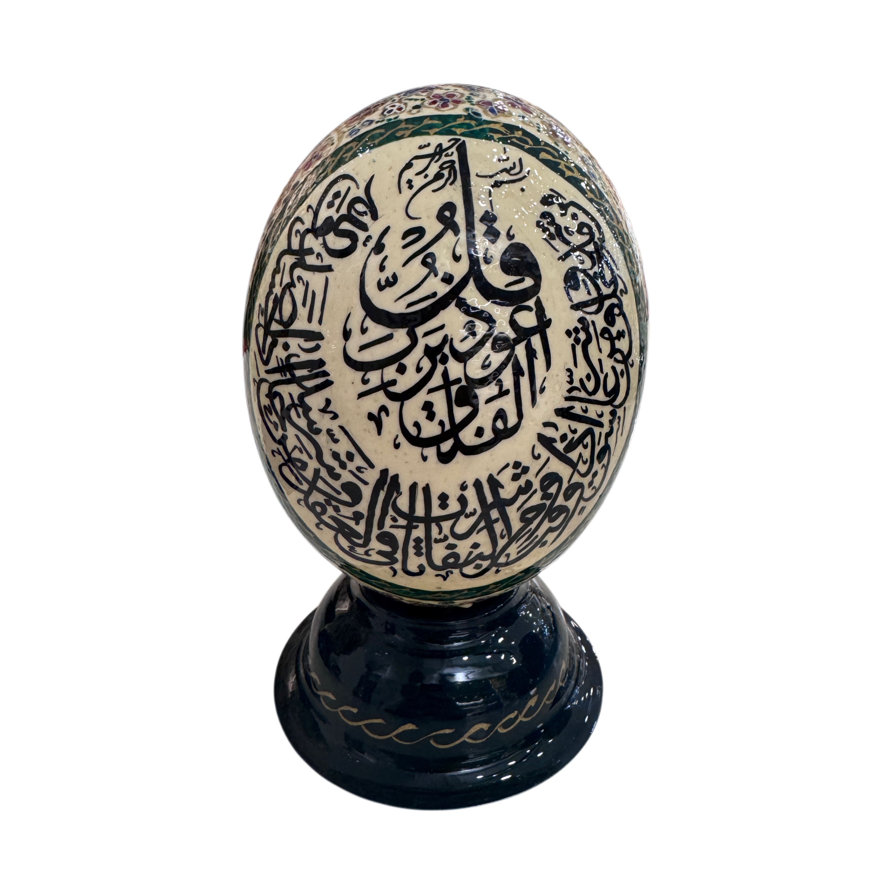 Handcrafted Enameled Decorative Ostrich Egg