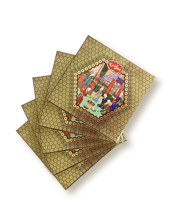 5