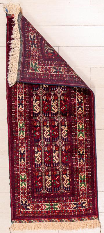 Afghan Bilejik Carpet (195x83 cm) 