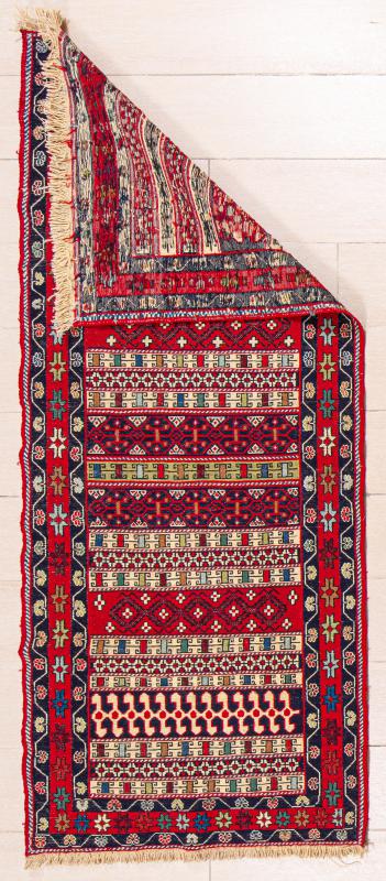 Iran Sumak Kilim (80 x 195) cm