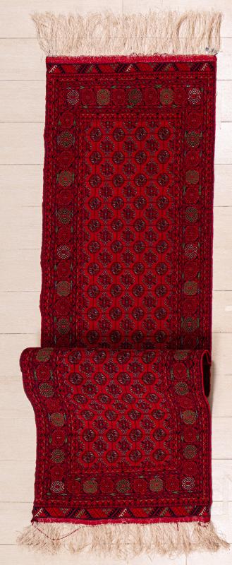 Afghan Carpet (79 x 291) cm
