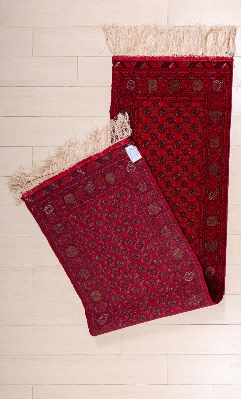 Afghan Carpet (79 x 291) cm