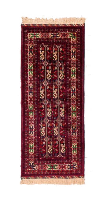Afghan Bilejik Carpet (195x83 cm) 