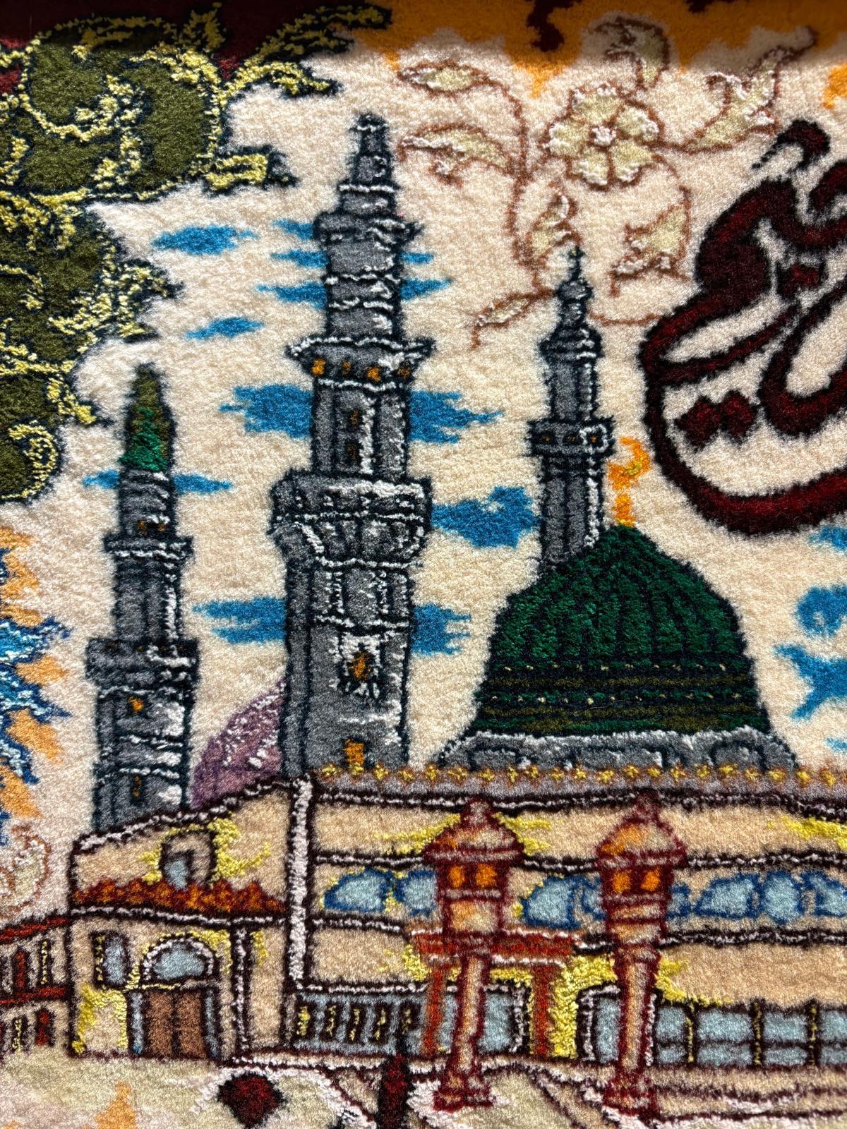 İran%20El%20Dokuması%20Tablo%20Halı%20(Nazar%20Ayeti)%20Ebat:%20(47%20x%2070) cm