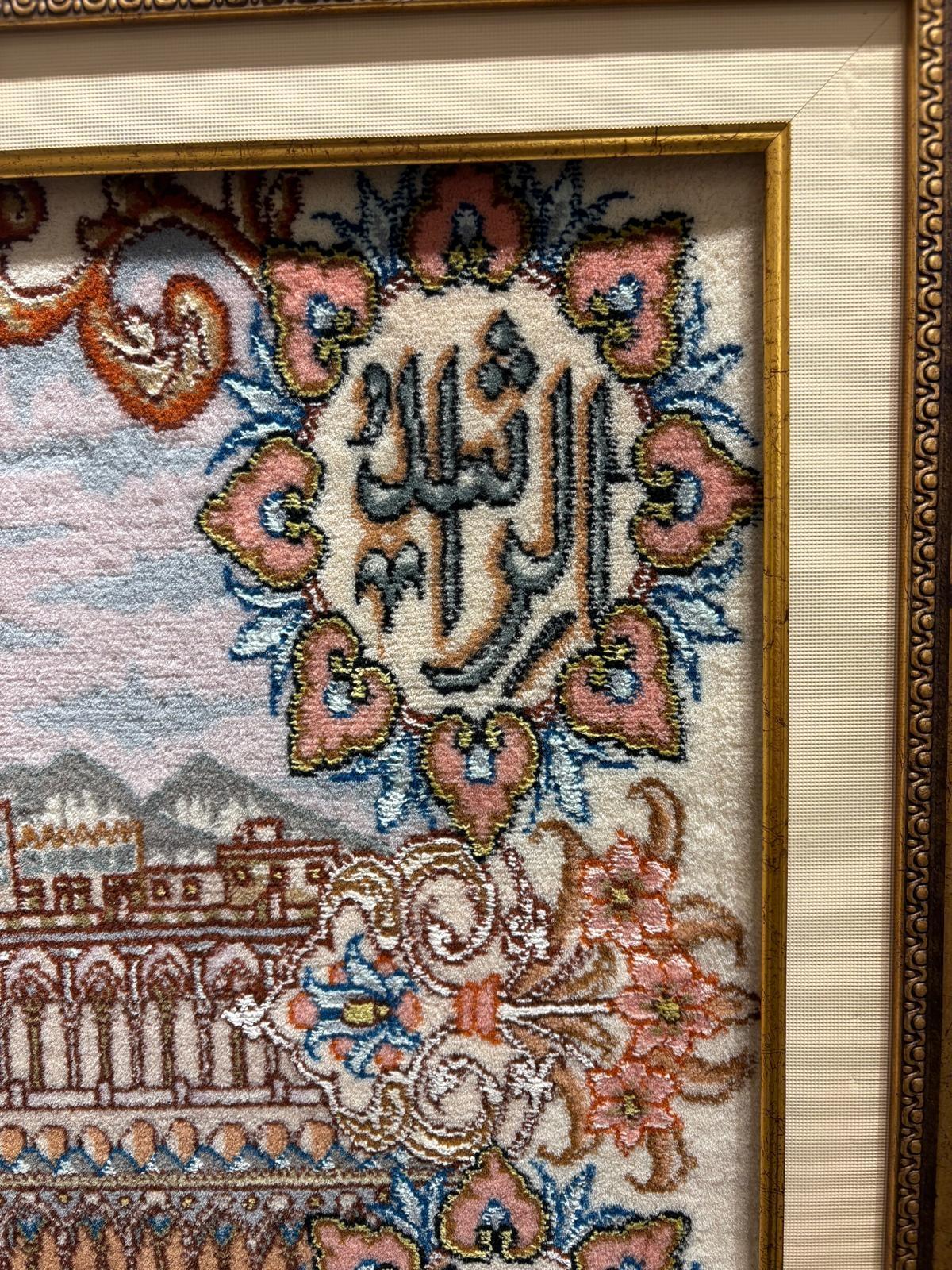 İran%20El%20Dokuması%20Tablo%20Halı%20(Kabe)%20Ebat:%20(48%20x%2064) cm