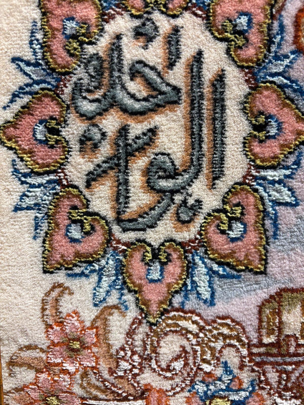 İran%20El%20Dokuması%20Tablo%20Halı%20(Kabe)%20Ebat:%20(48%20x%2064) cm