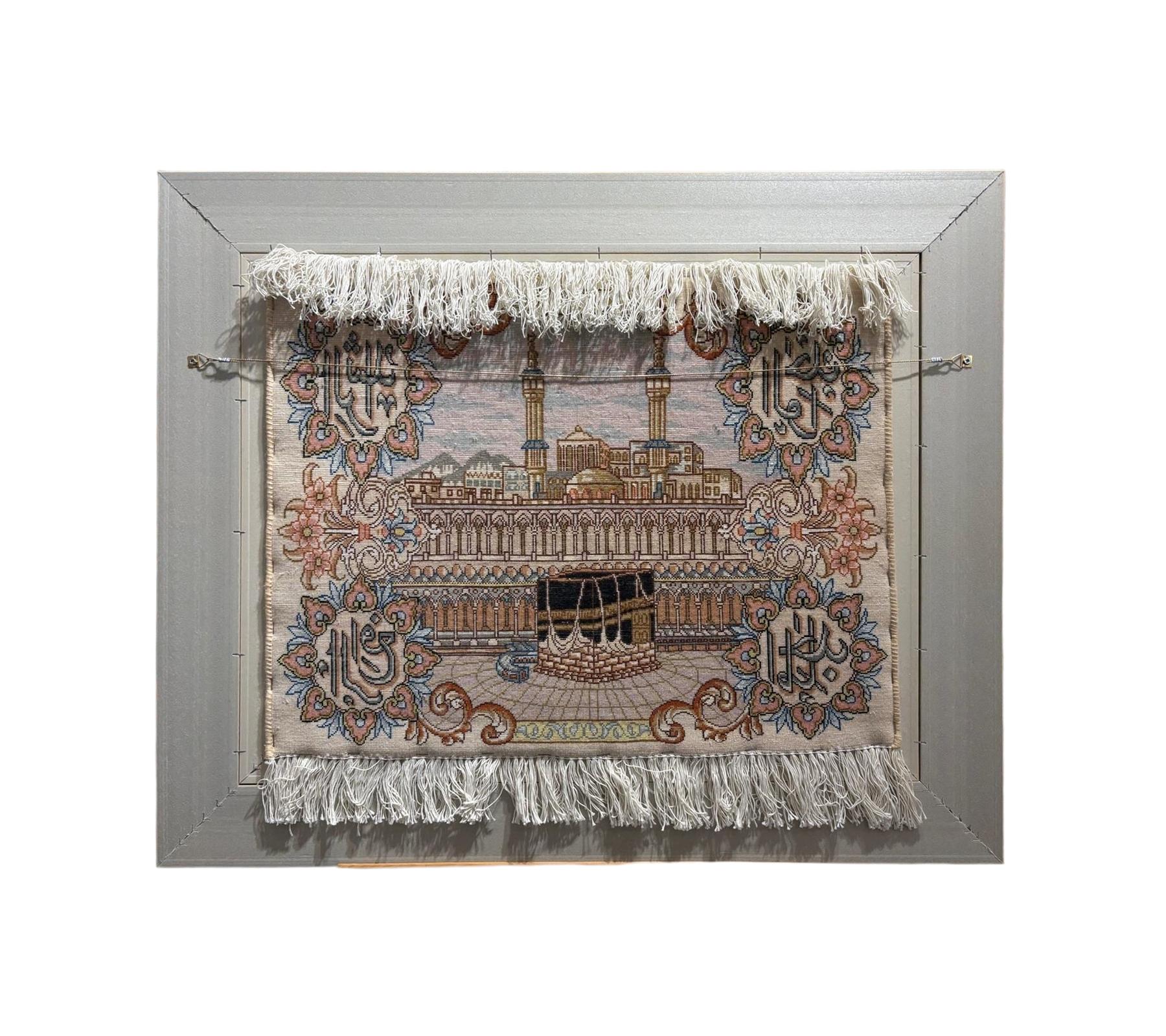 İran%20El%20Dokuması%20Tablo%20Halı%20(Kabe)%20Ebat:%20(48%20x%2064) cm