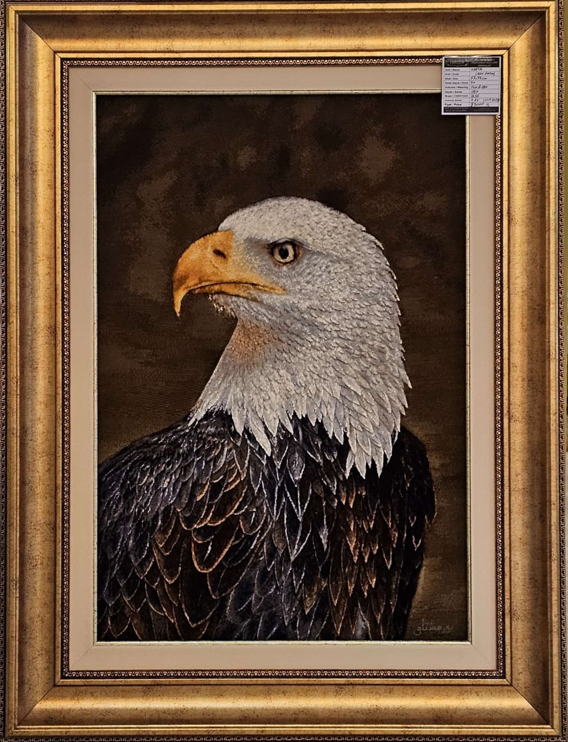 İran%20El%20Dokuma%20Tablô%20Halı%20–%20Kartal%20Desenli%20(53x75%20cm)