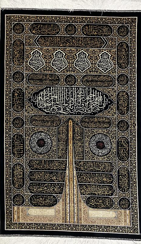 Persian Machine-Made Silk Prayer Rug - Kabe’s Door - 80x120 cm
