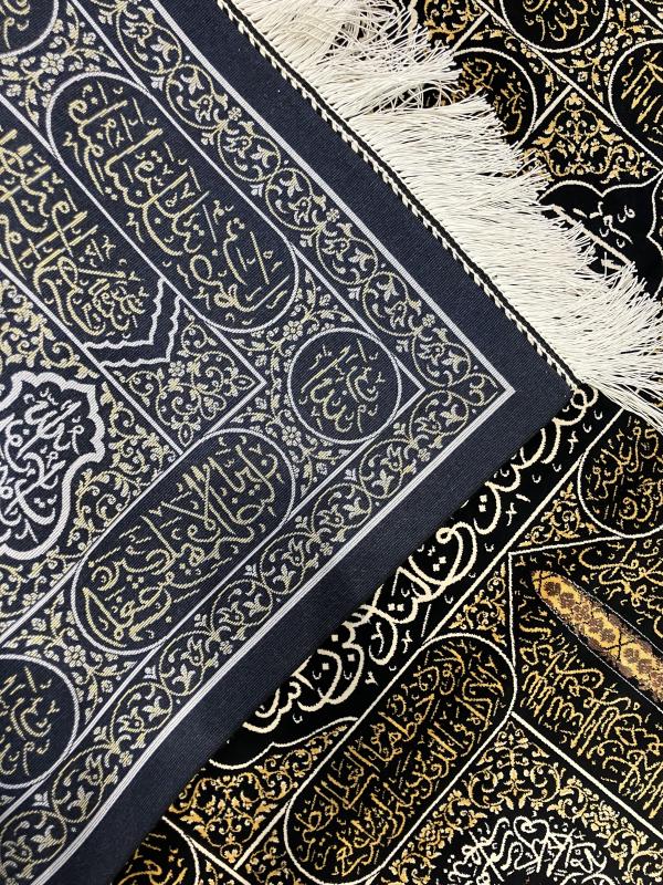Persian Machine-Made Silk Prayer Rug - Kabe’s Door - 80x120 cm