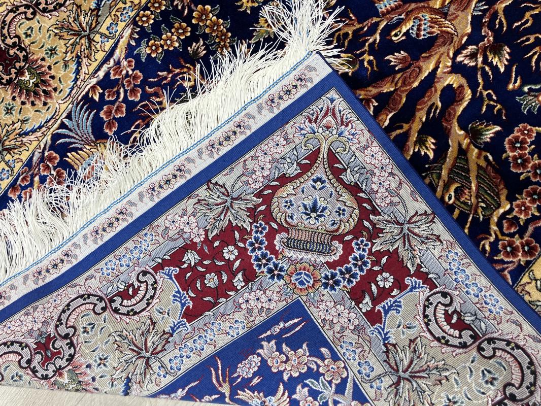 Persian Machine-Made Silk Prayer Rug - 80x120 cm
