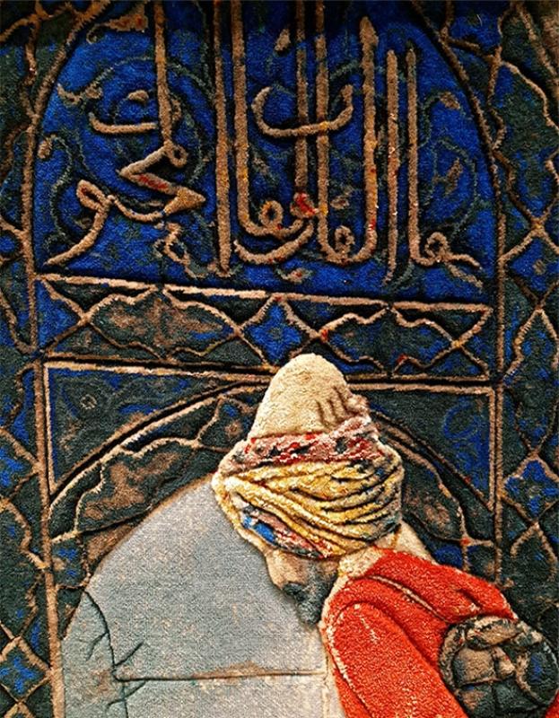 Iran%20el%20dokuma%20tablo%20halı%20(Kaplumbağa%20Terbiyecisi)%20Ebat%20:%20(51%20x%2087)%20cm