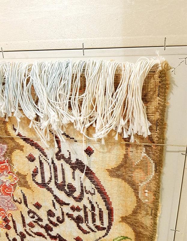 İran%20El%20Dokuması%20Tablo%20Halı%20(Nazar%20Ayeti)%20Ebat:%20(%2046%20x%2084%20cm)