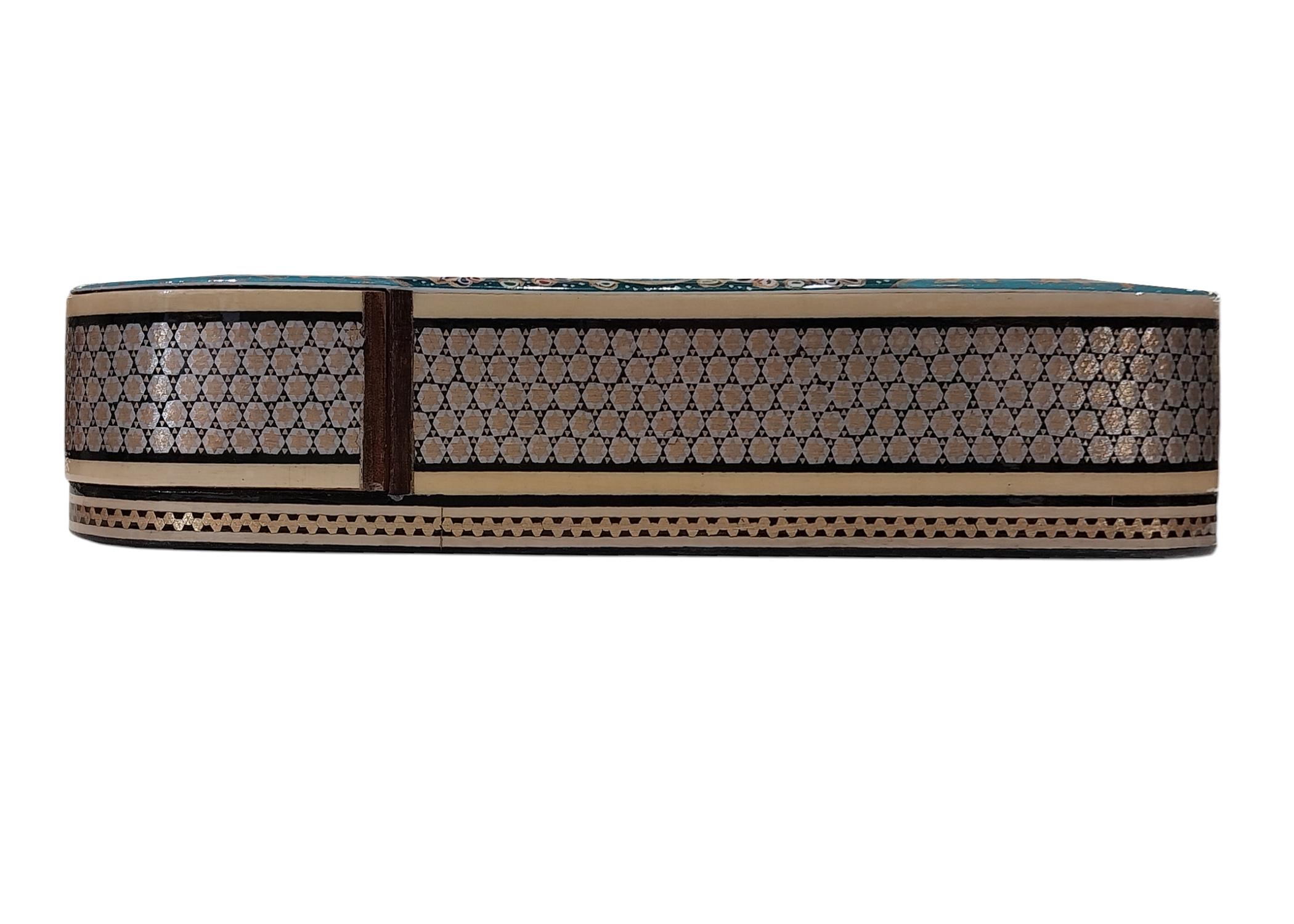 Khatam Fully Embroidered Pencil Case with Drawer 20 cm