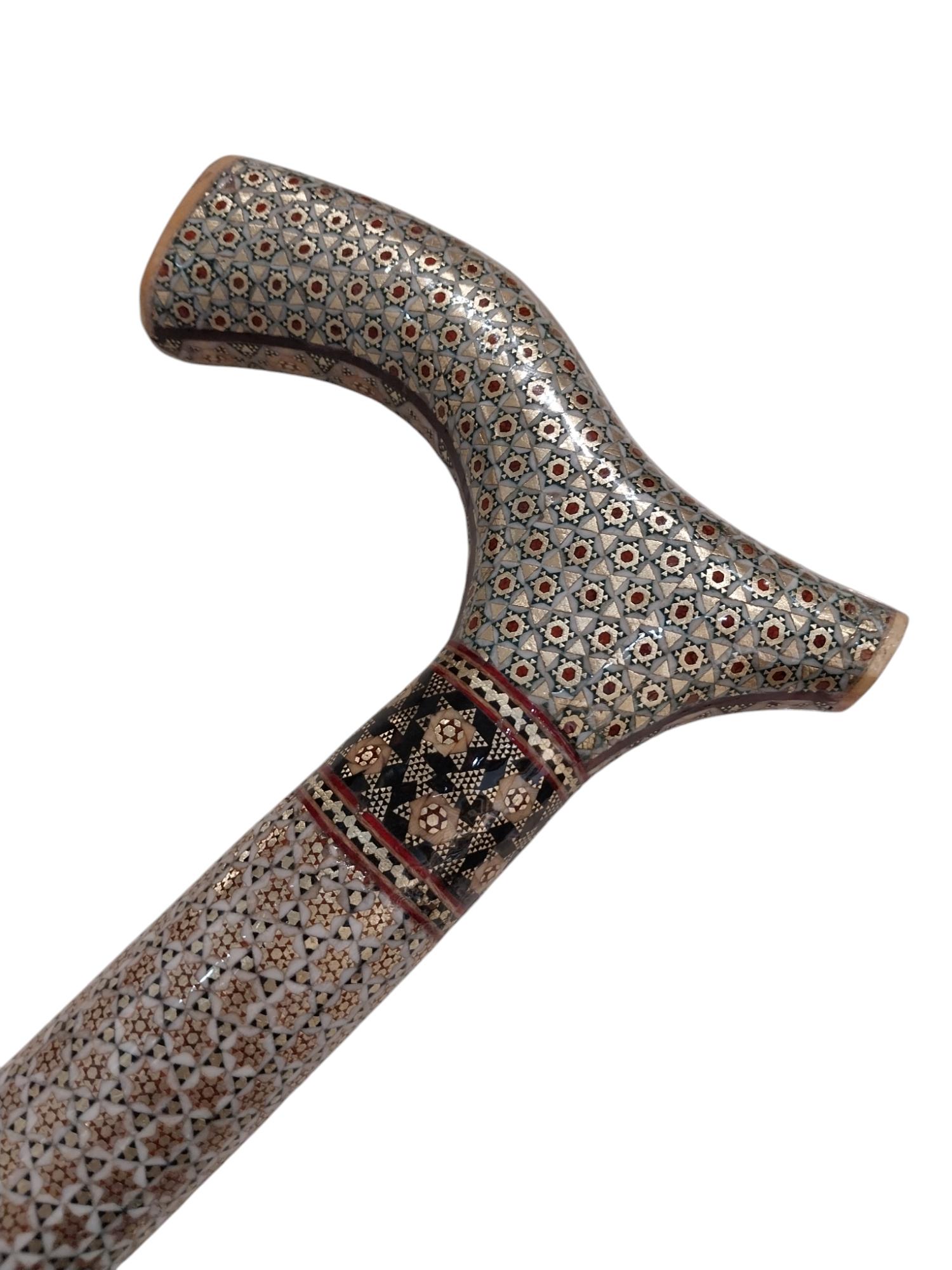 Iranian Handcrafted Khatam Cane-90cm