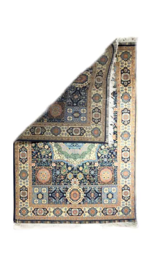   Afgan El Dokuma Halı (142 x 204) cm