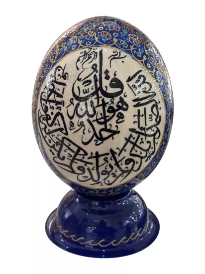 Handcrafted Enameled Decorative Ostrich Egg | Ebrisem