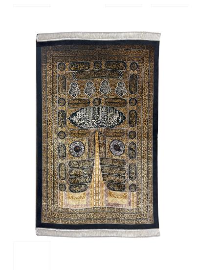 Modal İpek Makina Halı Ebat: (150 x 225) cm 