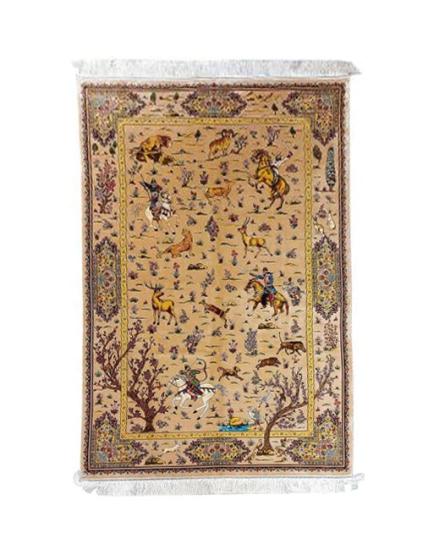 Modal İpek Makina Halı 225 x 150 cm