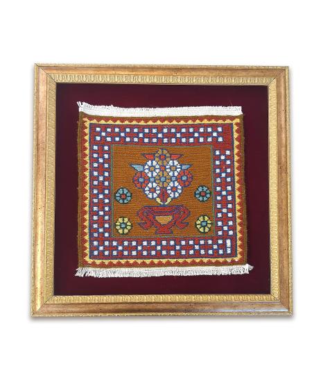 Sumak Kilim Çerçeve