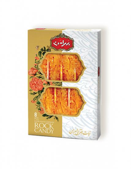 Nebat (Iranian Saffron Sugar) 8 Pieces
