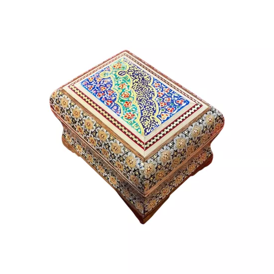 EBRISEM Gallery | Handmade Khatam Inlay Jewelry Box | 8×11 cm