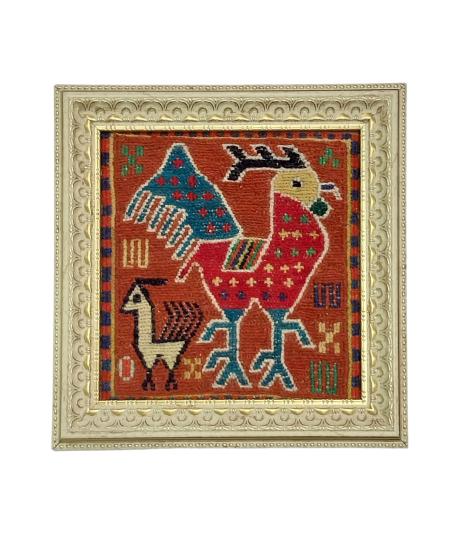 Sumac Rug Frame