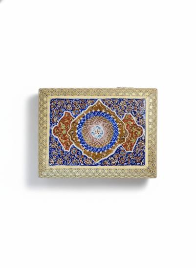 EBRISEM Gallery | El Yapımı Hatam Lüks Mücevher Kutusu | 10×14 cm