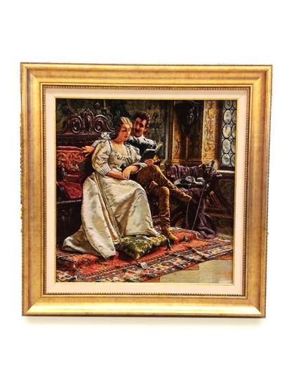 Iranian Hand-Woven Tableau Carpet (Story Teller)