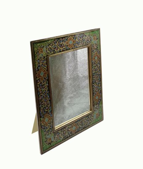 Handcrafted Khatam Mirror  ( 28 x 33) CM 