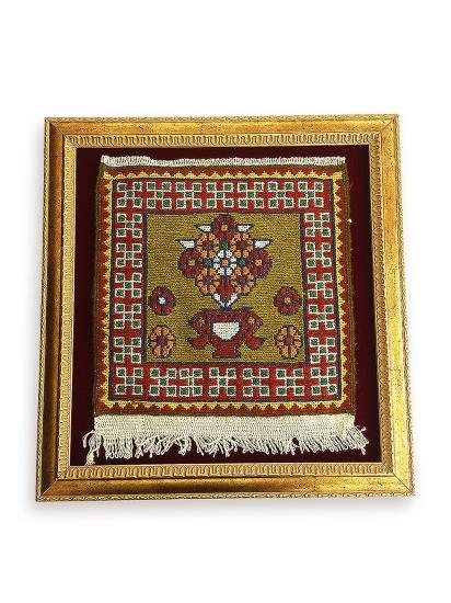 Sumac Rug Frame