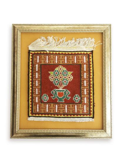 Sumac Rug Frame