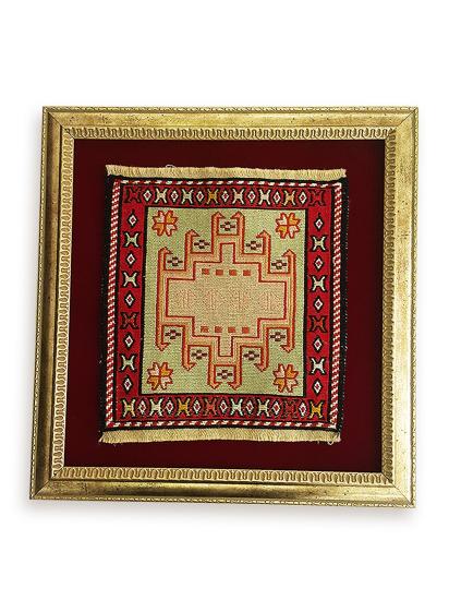 Sumak Kilim Çerçeve