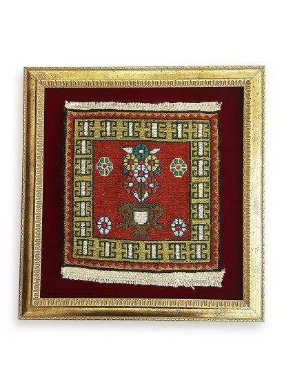 Sumak Kilim Çerçeve