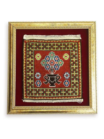 Sumak Kilim Çerçeve