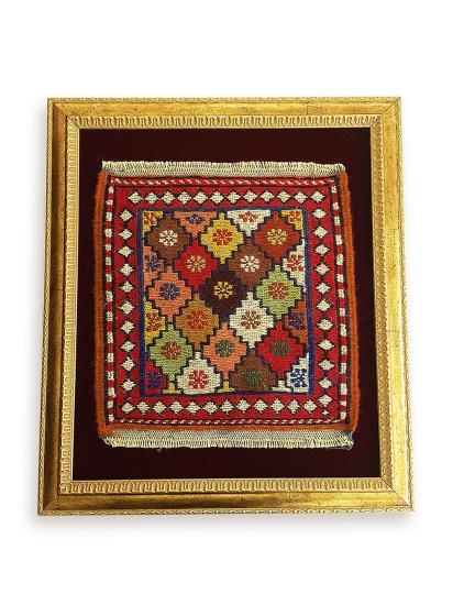 Sumak Kilim Çerçeve