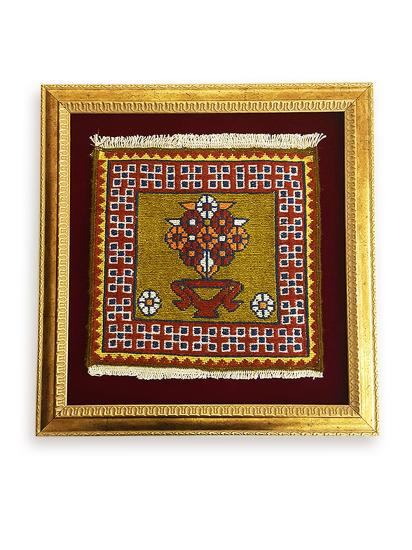 Sumak Kilim Çerçeve