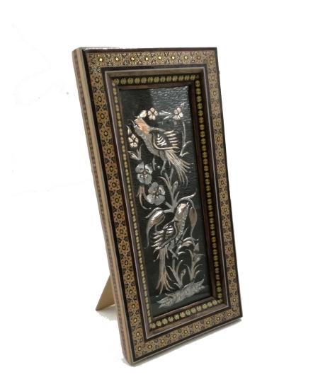 Iranian Handcrafted Metal & Khatam Art Frame Size : ( 15 x 30 cm)