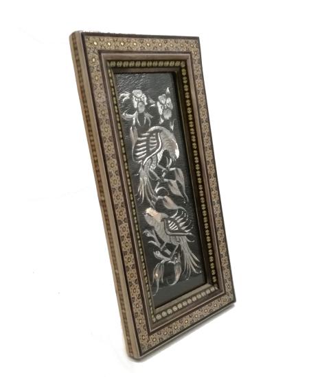 Iranian Handcrafted Metal & Khatam Art Frame Size : ( 15 x 30 cm)