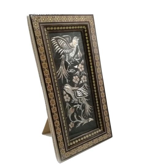 Iranian Handcrafted Metal & Khatam Art Frame Size : ( 15 x 30 cm)