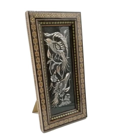 Iranian Handcrafted Metal & Khatam Art Frame Size : ( 15 x 30 cm)