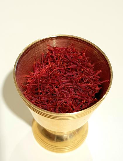 Iran’s Original Saffron 2 g