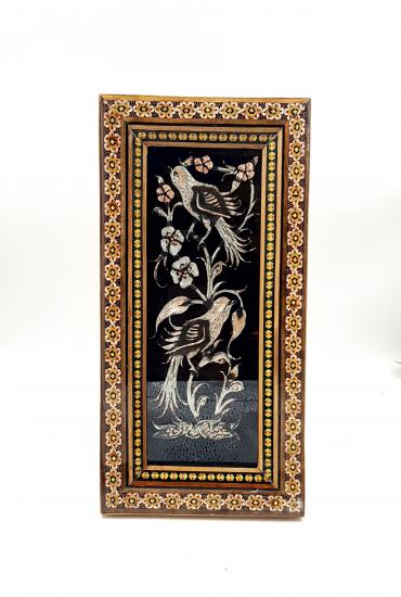 Iranian Handcrafted Metal & Khatam Art Frame Size : ( 15 x 30 cm)