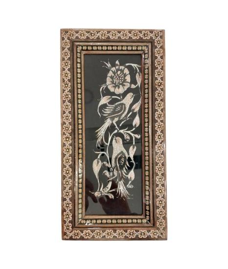 Hatem ve Metal İşlem Tablo Ebat : ( 15 x 30 cm)