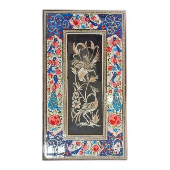 Mine ve Hatem Duvar Tablosu | EBRISEM Gallery