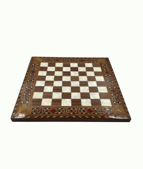 Sadaf Chess Set 