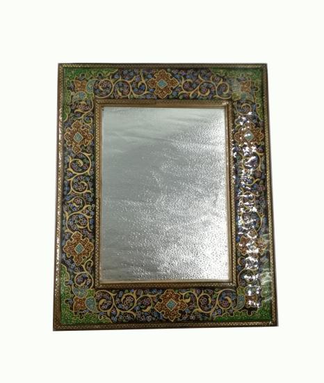 Handcrafted Khatam Mirror  ( 28 x 33) CM 