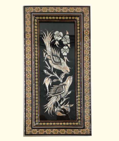 Iranian Handcrafted Metal & Khatam Art Frame Size : ( 15 x 30 cm)