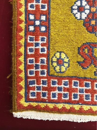 Sumak Kilim Çerçeve