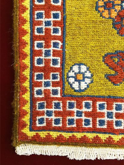 Sumak Kilim Çerçeve